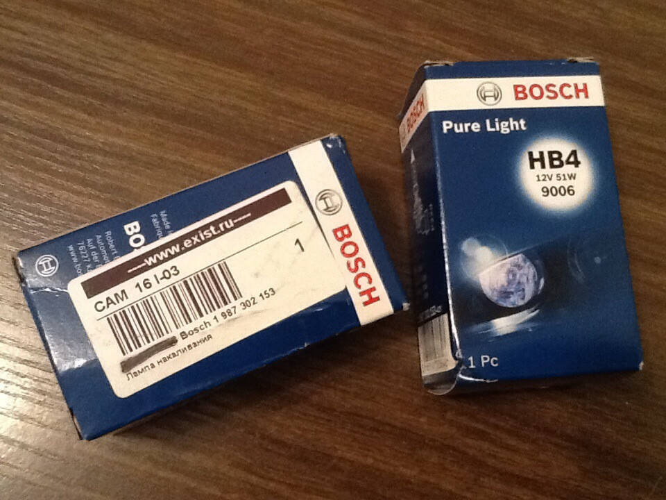R5w 12v Bulb BOSCH BLB207 R5W Pure Light Bulb – 12V, Single Bulb, Clear ...