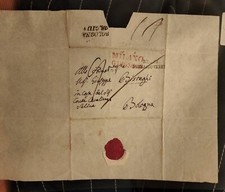 Prefilatelia. 9) Lombardo Veneto. Milano/Bologna. Frontiera. Vollmeier P2.