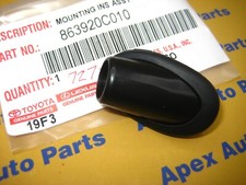 Toyota Tundra Antenna Rubber Top Cap Bezel Genuine Factory Oem 2000-2006