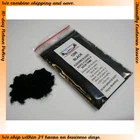 Flocking - Black (3g)