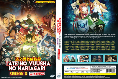 Tate no Yuusha no Nariagari (The Rising of the Shield Hero) Season *Eng  Dub*