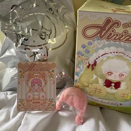 Ninizee Animal Party Blind Box Plush Shiba Inu - Picture 2 of 3