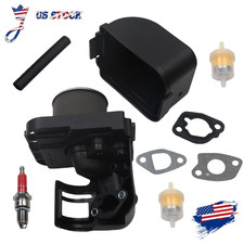 Air Filter Housing Cover Assembly For Predator 212cc Honda GX160 GX200 CT200U