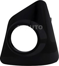 For 2014 Toyota Corolla Fog Light Cover Driver Side For 2014 Toyota Corolla Fog Light Cover Driver Side