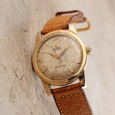 Vintage Omega Seamaster Ref. 2577-3 Bumper Automatic Cal. 354 Gold Cap Watch