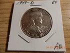 1949 D FRANKLIN HALF DOLLAR 90% SILVER RAW COIN