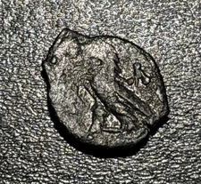 2nd Century BC Greek Ptolemaic Egypt AE 13.3mm Cleopatra III & Ptolemy IX Coin
