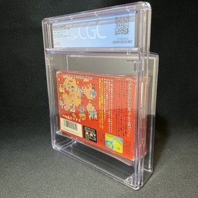 [CGC 7.5 CIB] Dragon Quest III Japanese Famicom NES 1988 - Good Grade / Complete