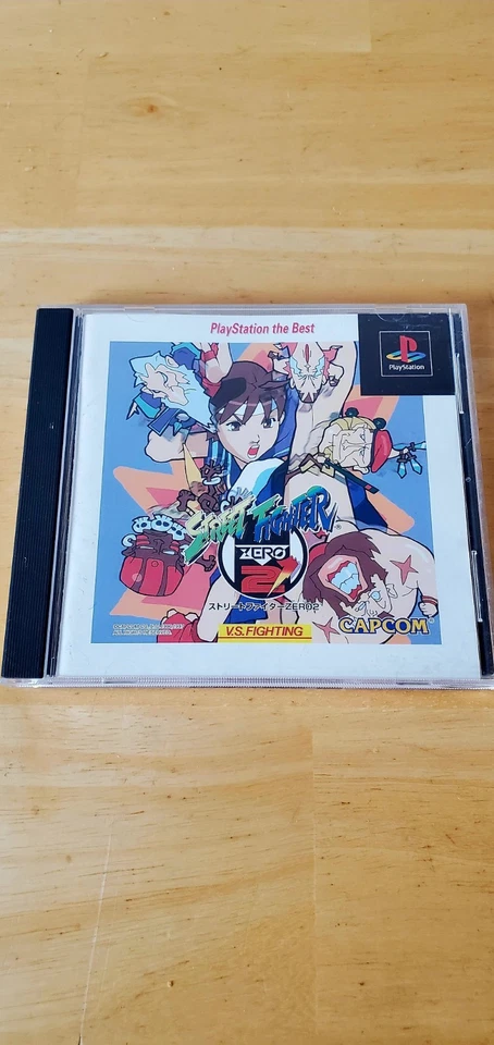 Street Fighter Zero 2 (Alpha 2) Playstation Japan import (CIB) Complete in Box! - Image 3 of 4