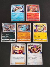 8 POKEMON CARD GYM PROMO Charmander 112/S-P Jolteon 114/S-P 117 Japanese eb164