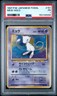 1997 POKEMON JAPANESE FOSSIL #151 MEW-HOLO PSA 1