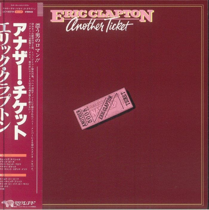 CLAPTON, Eric - Another Ticket - CD (SHM-CD with obi-strip)