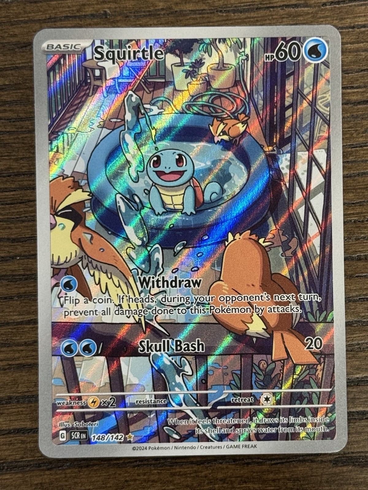 Squirtle 148/142 Sv07: Stellar Crown Holo