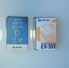 Optex EX-35T Selectable Area PIR Motion Detector 