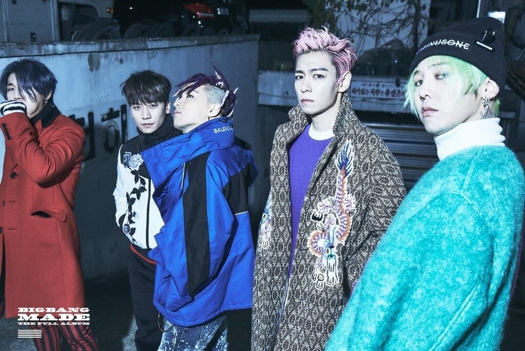 New BIGBANG - MADE [CD+2DVD+PHOTO BOOK] (First press limited