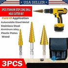 3Pcs Drill Bit Set Titanium Nitride Coated Steel Step Quick Change 1/4 Shank MM