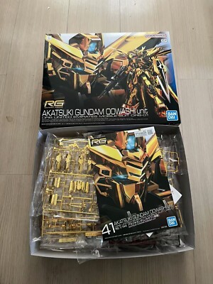 Bandai RG Destiny AKATSUKI GUNDAM OOWASHI unit Genuine Replacement