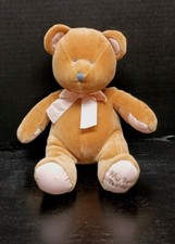 Russ Baby My First Teddy Plush Brown  Pink Bear With Internal Rattle