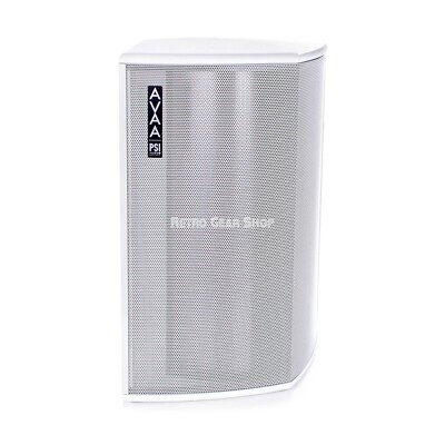 PSI Audio AVAA C20 Active Bass Trap White