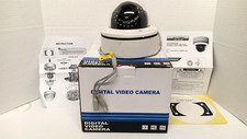 HD-CVI MEGAPIXEL INDOOR/OUTDOOR VARI-FOCAL IR VANDAL-PROOF DOME CAMERA