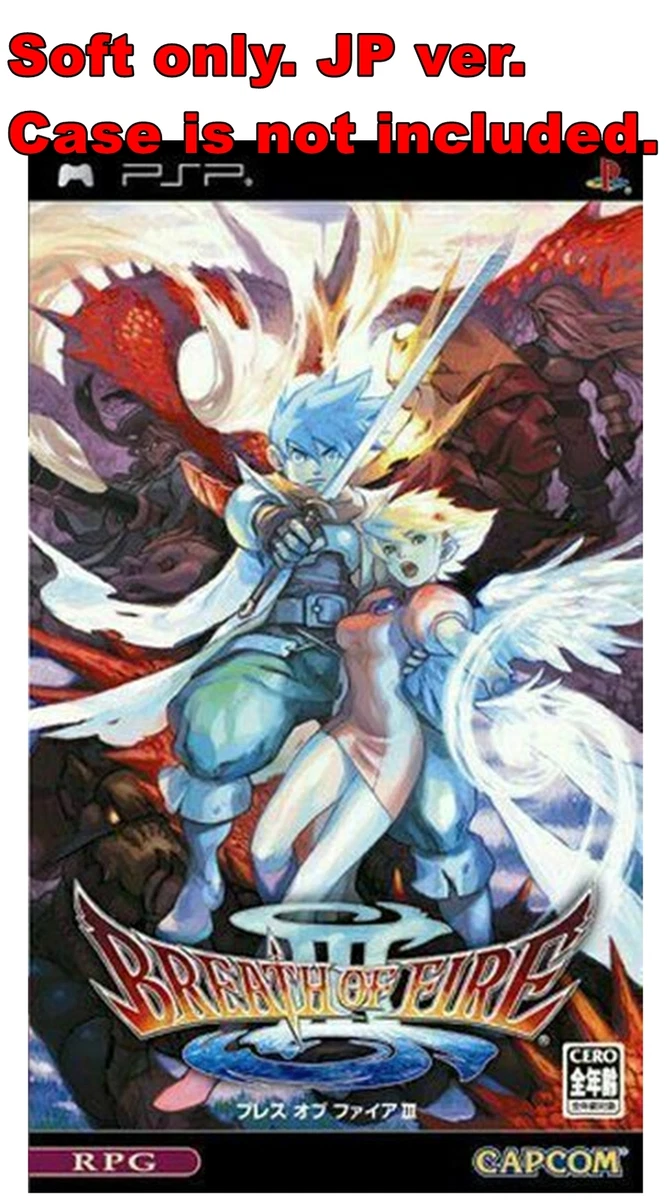 Playstation Portable PSP Breath of Fire III 3 â Inc Manual - Starboard