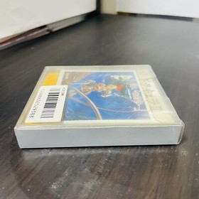 Dracula 2 Castlevania Simons Quest With Character Cards Konami 1987 famicom Disk
