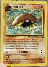 Pokémon TCG Kabuto 50/62 Gold Stamped - WOTC Promo