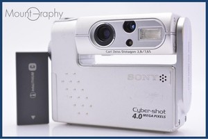 Sony Cybershot F77 | eBay