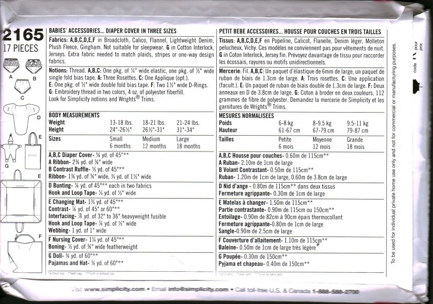 2165 Vintage Simplicity Sewing Pattern Infant Accessories Diaper Cover Nursing - Image 2 of 2