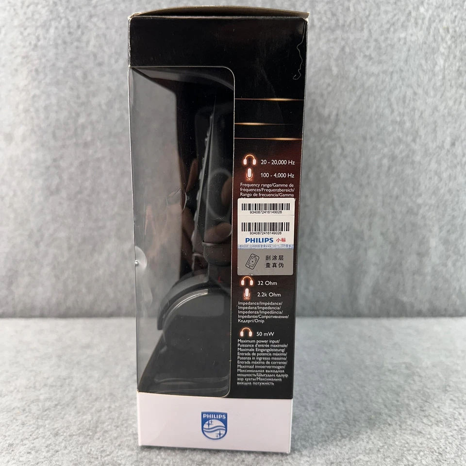 Philips PC Gaming Headset with Microphone Wired Over Ear Extra Bass SHG7210 - Image 4 of 4