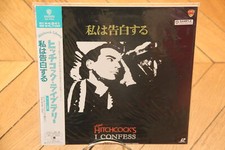 I Confess 1953 Laserdisc LD NTSC JAPAN OBI   Hitchcock