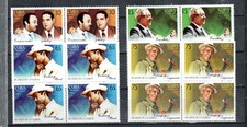 2004 - Block of 4 "MÚSICOS FAMOSOS, FAMOUS MUSICIANS " MINT