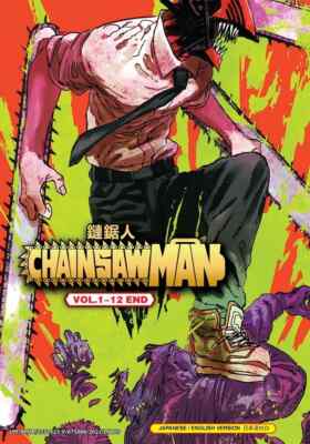 コミック・アニメ BANDAI NAMCO Chainsaw Man LAST ONE Chainsaw Man (Vol. 1-12 End) - *English Dubbed* | eBay