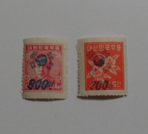 STAMPMART : KOREA SOUTH FLAG OVERPRINT & SURCHARGE 2v MNH STAMPS