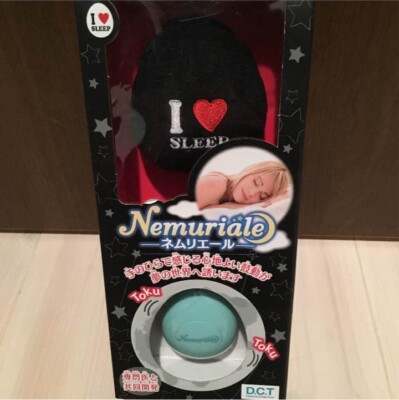 NEW Dreams CT Nemuriale Sleeping Aid - Heartbeat vibration sleep tool Black  | eBay