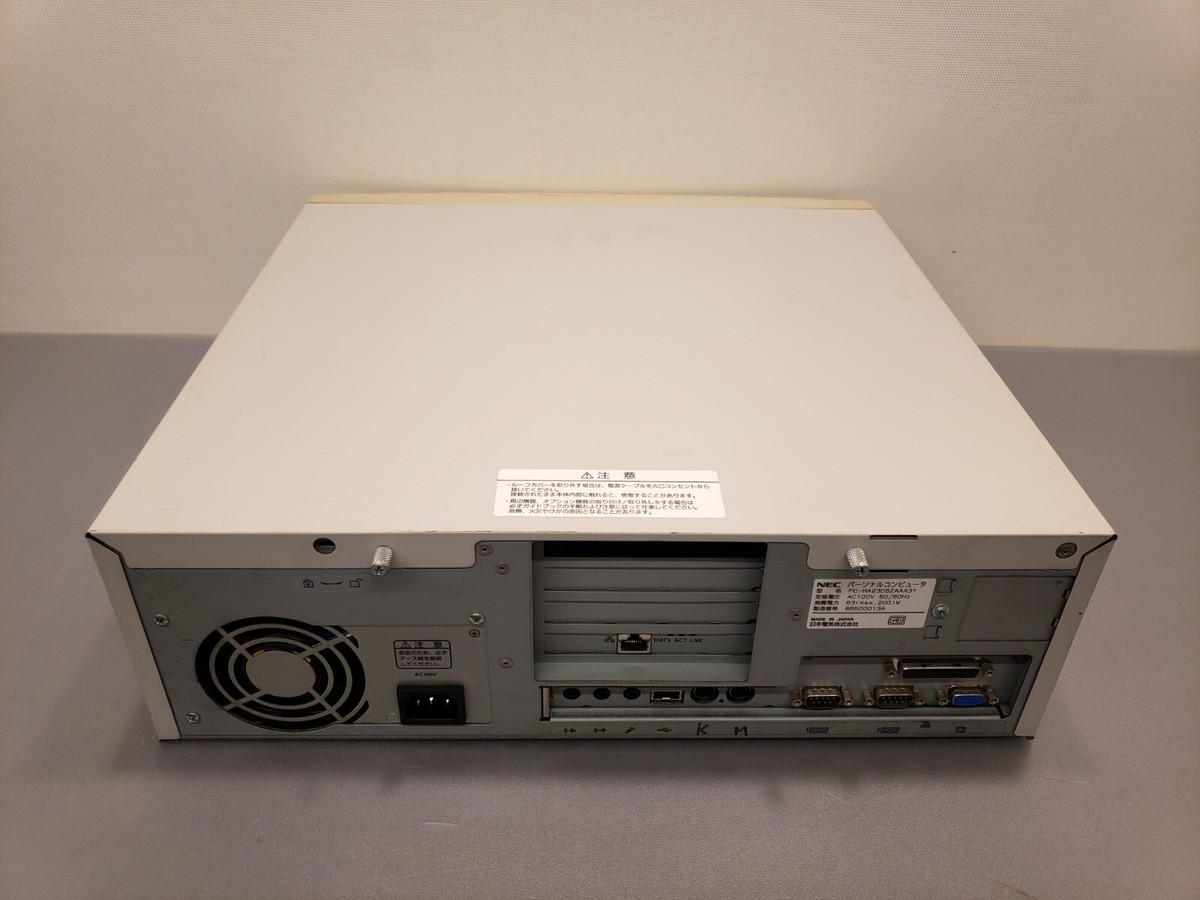 Vintage NEC Mate NX MA23D PII 233MHz 96MB Desktop PC **Japan Vintage NEC Mate NX MA23D PII 233MHz 96MB Desktop PC **Japan