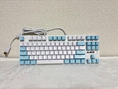 AJAZZ 87-Key Mechanical Keyboard Tenkeyless Black Switch RGB Wired