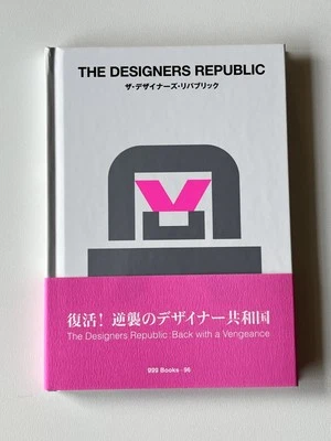GGG Art Book The Designers Republic WORLD GRAPHIC DESIGN Japanese & English NEW - Image 1 of 4