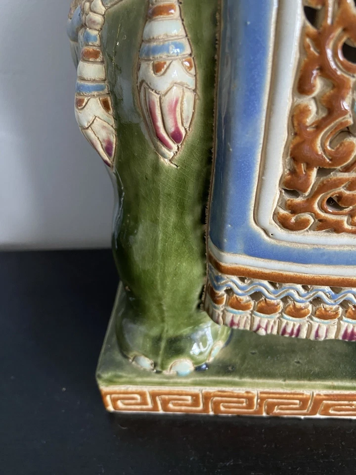 Large Mid-Century Elephant Plant Stand 30cm High 22cm Wide Ornate Plants Good - Image 4 of 4