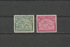 PANAMA ,  1930/41 , MAP OF PANAMA ,  AIRMAIL ,  SET OF 2 STAMPS  , PERF , VLH