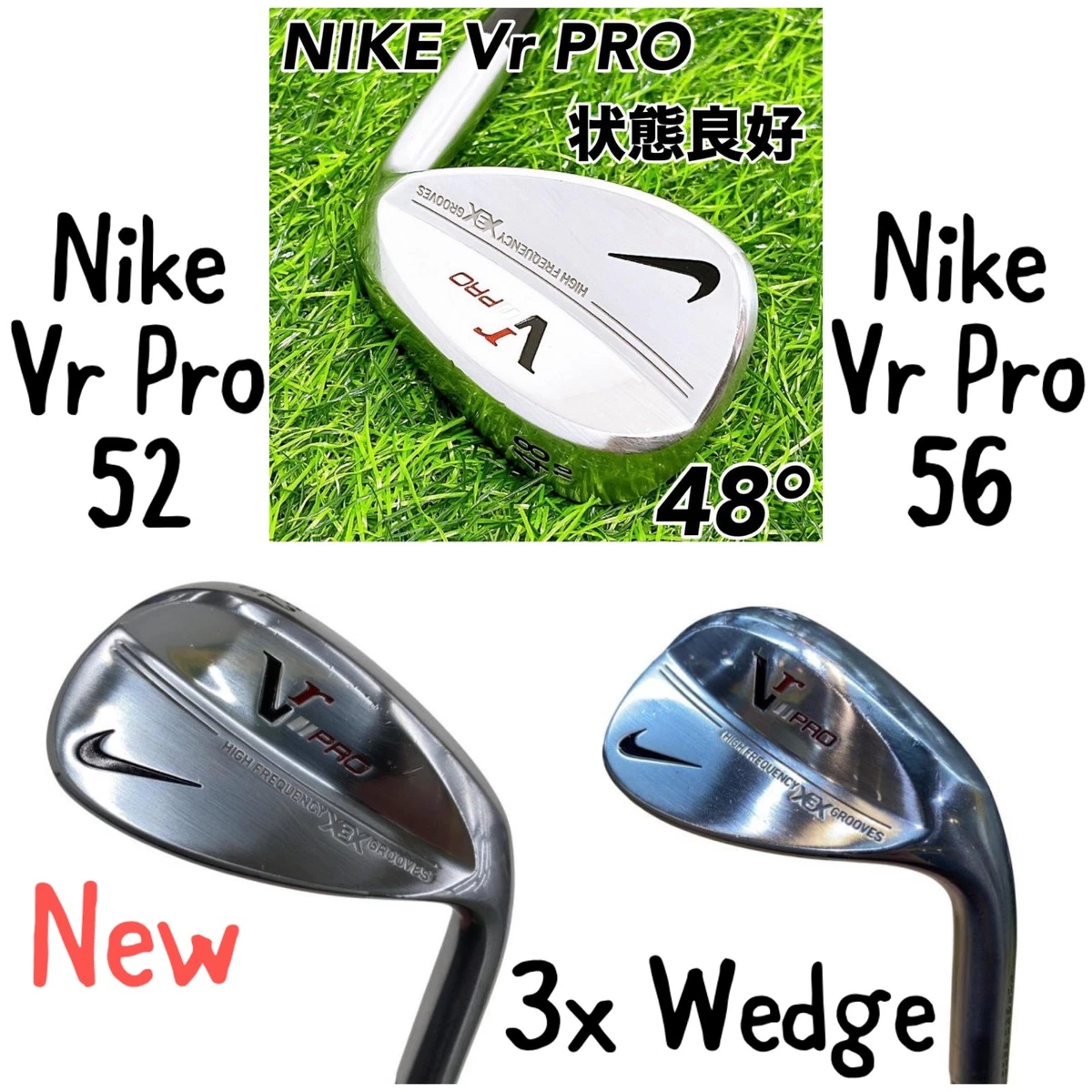 Nike Vr Pro for sale | eBay