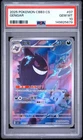 2025 POKEMON SIMPLIFIED CHINESE CBB3 C-GEM PACK VOL 3 #07 GENGAR PSA 10