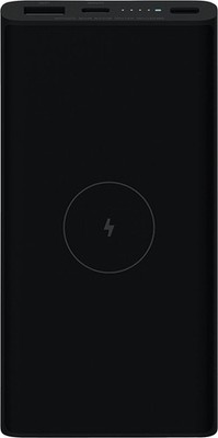 Xiaomi 10W Power Bank Wireless 10000mAh NEU