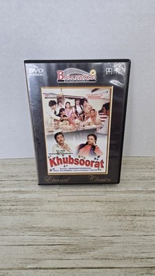 Khubsoorat DVD Rekha, Ashok Kumar, Rakesh Roshan, Hindi w/English subtitles