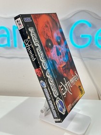Exhumed Sega Saturn