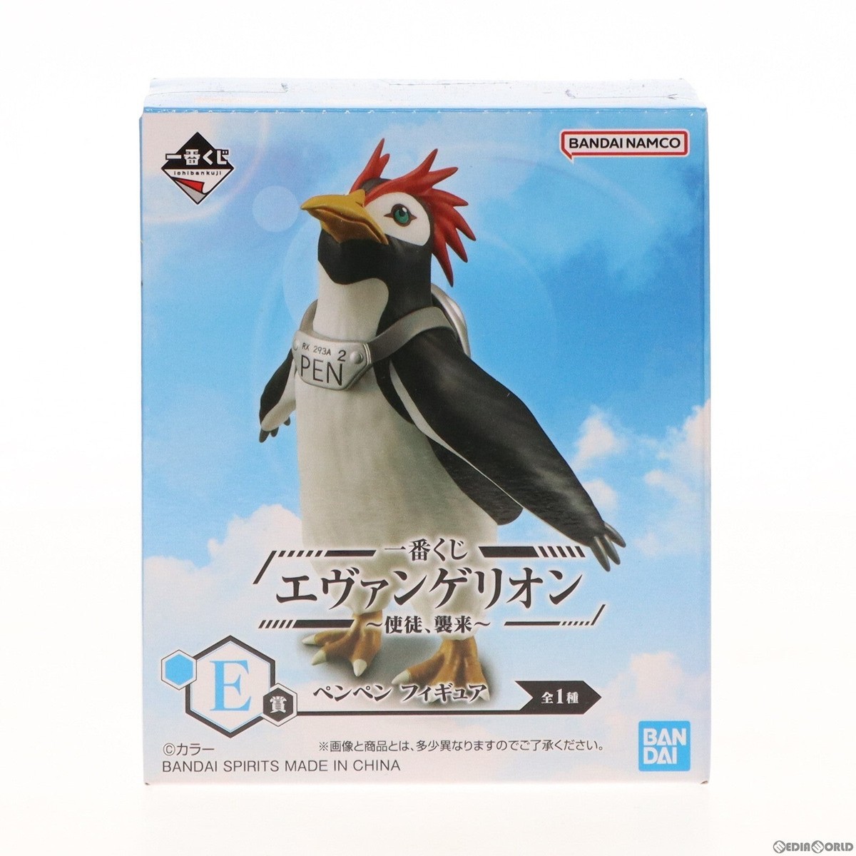psa10 葛城ミサト2006 N/G EVANGELION PENPEN psa10 葛城ミサト2006 N/G EVANGELION PENPEN Katsuragi Misato