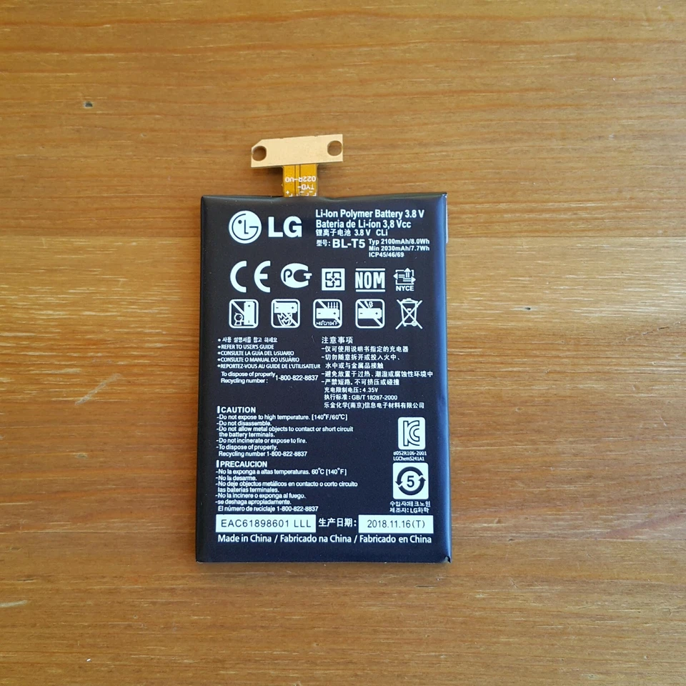 Genuine Retail LG Nexus 4 Optimus G E960 Original Battery BL-T5 2100mAh - Local  — 第 3/4 张图片