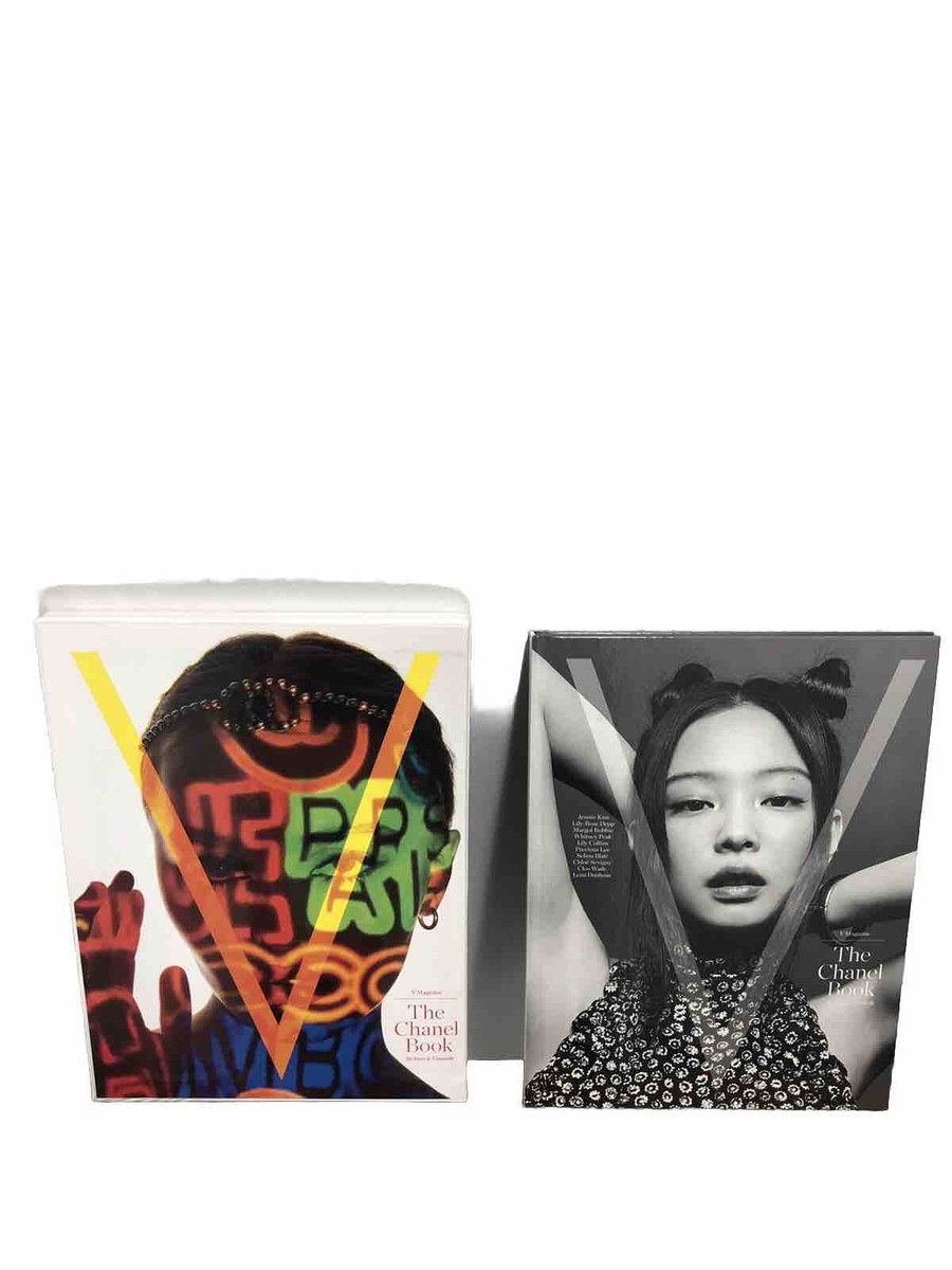 V magazine Chanelbook (Jennie Kim表紙)