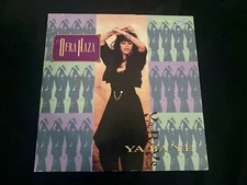 Ofra Haza Ya Ba Ye SINGLE Vinyl Record Album