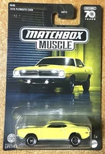 2023 Matchbox Muscle - #6 1970 Plymouth Cuda